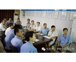 ‘达孚’活动集体照